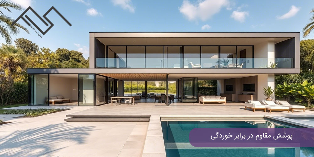 مصالح مورد استفاده در سازه های LSF ؛ پوشش مقاوم در برابر خوردگی