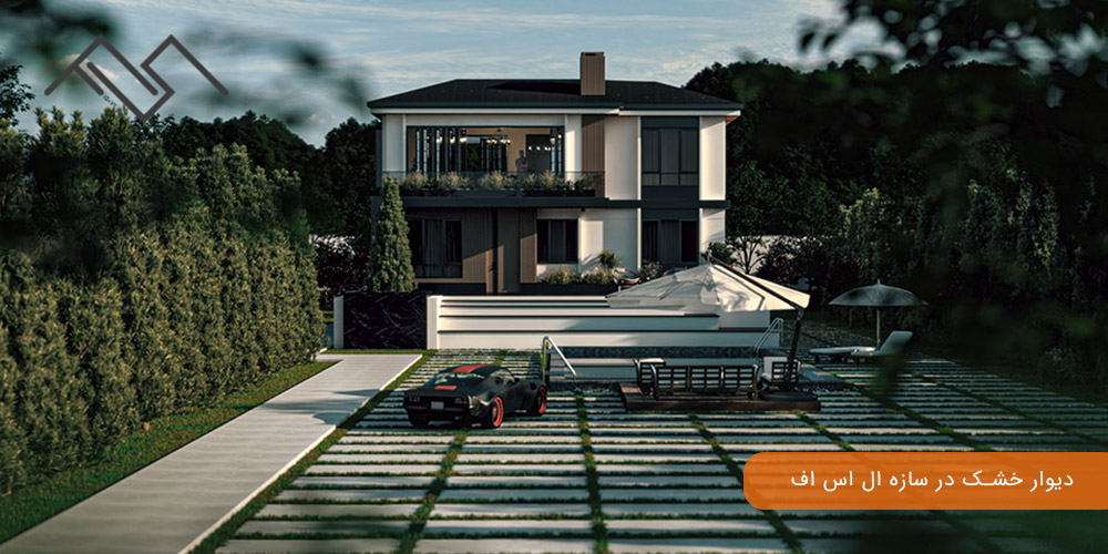 دیوار خشک در سازه ال اس اف