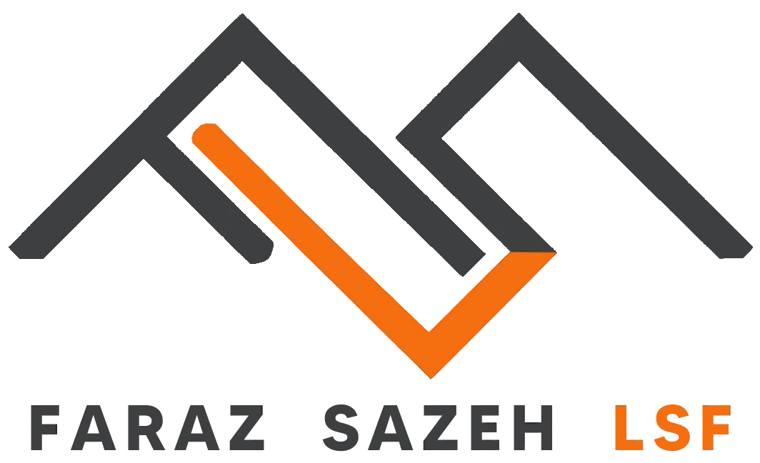 فراز سازه ال اس اف
